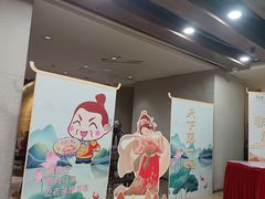 -老孙家饭庄·非遗(东关店)