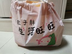 -黄氏正轩(桂林路店)