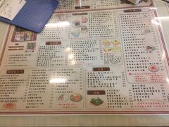 菜单-金捞茶餐室(祐汉兴隆楼店)