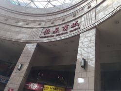 -Sunny喜铺婚礼策划(东部店)