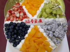 -好利来(抚顺万达店)