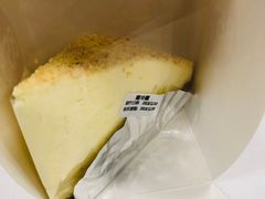 帕玛森乳酪蛋糕-85度C(广州石牌桥店)