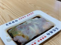 -荔银肠粉·非遗手藝(夫子庙店)