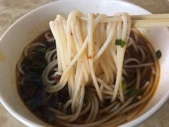 牛肉粉-肆姐面粉馆(坡子街店)