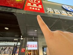 -中粮·祥云小镇