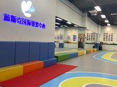 -米高蓝斯克国际轮滑中心(中铁建店)