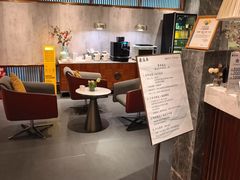 -康逸居·始于2002(海安店)