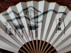 -文昌阁·长沙市井菜(美食地标店)