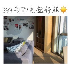 -松和日式美容整骨