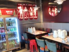 大堂-四姐妹东北饺子(沙尾路店)