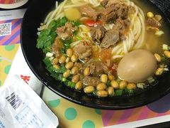 -粉达人·桂林米粉(解放北路店)