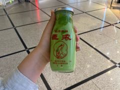 -鹤茶野所(上海首店)