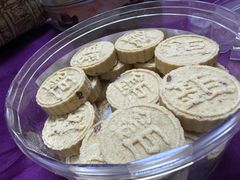 -钜记手信(大三巴街店)