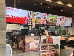 门面-汉堡王(北京三里屯购物中心)