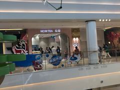 -龙湖南京江北天街