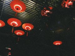 -Jing Bar 井酒吧