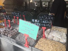 -秋栗香(地安门店)
