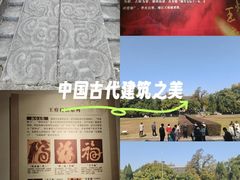 -桂林独秀峰王城景区