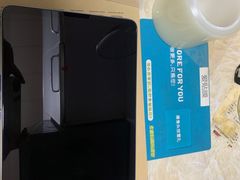 -爱贴膜 贴手机平板电脑膜