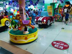 -莫莉幻想儿童乐园(北京顺义华联店)