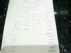 -阳光量贩KTV(文化宫店)