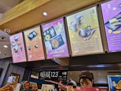-鲜芋仙(观音桥大融城LG店)