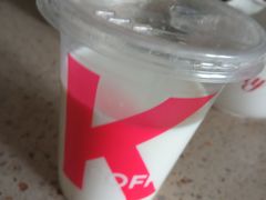 可盐可甜下午茶兑换券-肯德基(朝阳门店)
