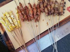 -那些年记忆烧烤