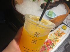 -花潮料理艺食馆(成都万象城店)
