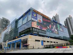 -卓锦曼购中心(国香街店)