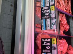 -沃尔玛购物广场(鸿通城店)