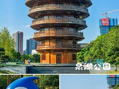 -黔灵山公园