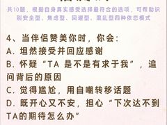 -安肯心理咨询(长宁旗舰店)