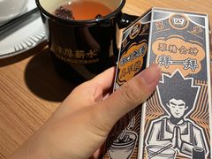 -太二酸菜鱼(沈阳万象城店)