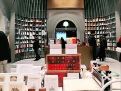 -思南书局·诗歌店