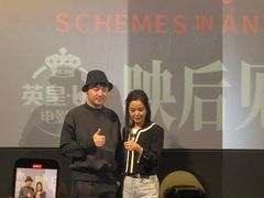 -英皇UA电影城(虹桥天地店)