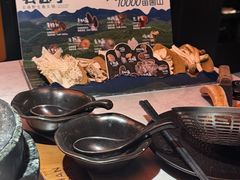 -芸山季·云南山珍菌火锅(人民广场来福士店)