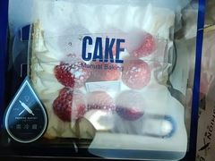 -FASHION BAKERY法森贝克(新德路店)