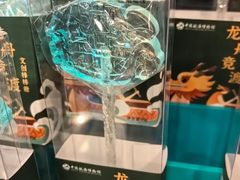 -上海中国航海博物馆