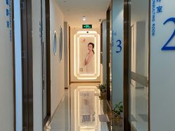 点击看大图 -丽美妍医疗美容·皮秒·立体分层抗衰