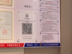-锅立方•炭火蛙锅(六合万达广场店)