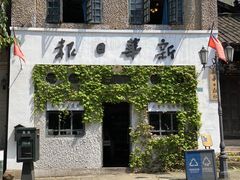 -两江国际影视城