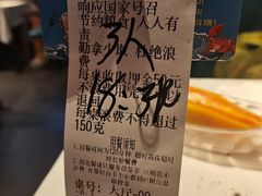 -领鲜活海鲜榴莲自助火锅(东门店)