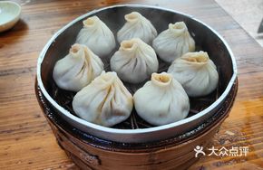 Soup Dumpling Filling