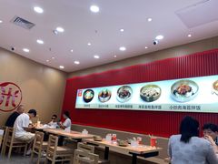 大堂-米村拌饭(天津东丽万达店)