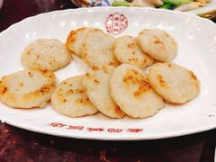 -禄源公·老莞诚饭店