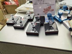 -扶光书店(中环店)