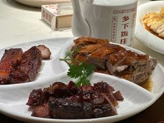 -广府乡下·饭庄(新港东路店)