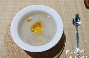 Soapnut Tamarind Pear Dessert