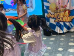 -奈尔宝·儿童乐园·亲子餐厅(苏州大悦城店)